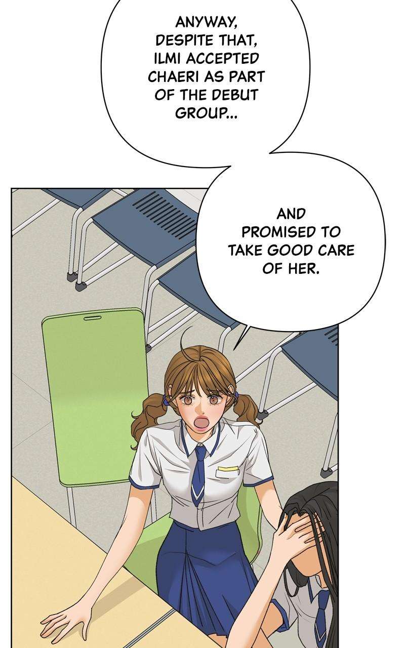 Chapter 75 - Image 29