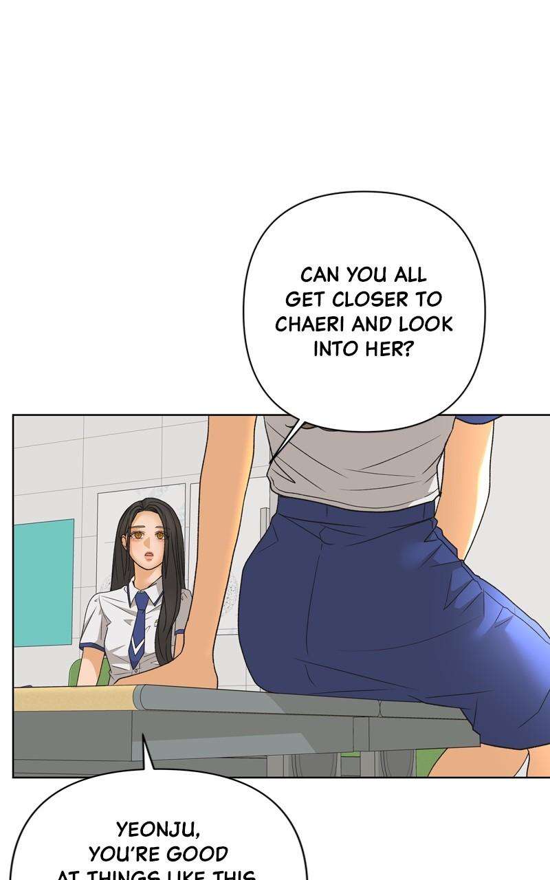 Chapter 75 - Image 53
