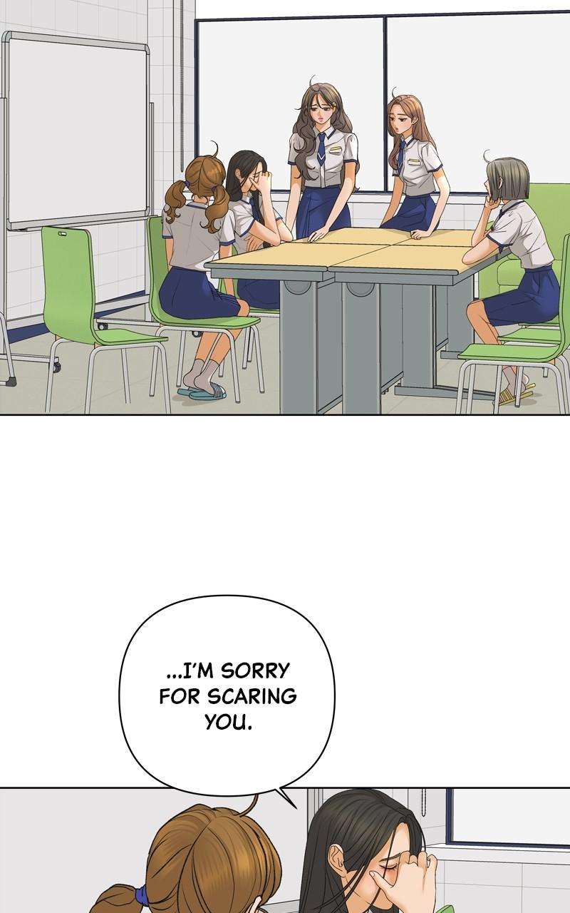 Chapter 75 - Image 9