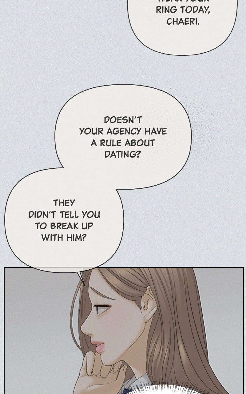 Chapter 96 - Image 15