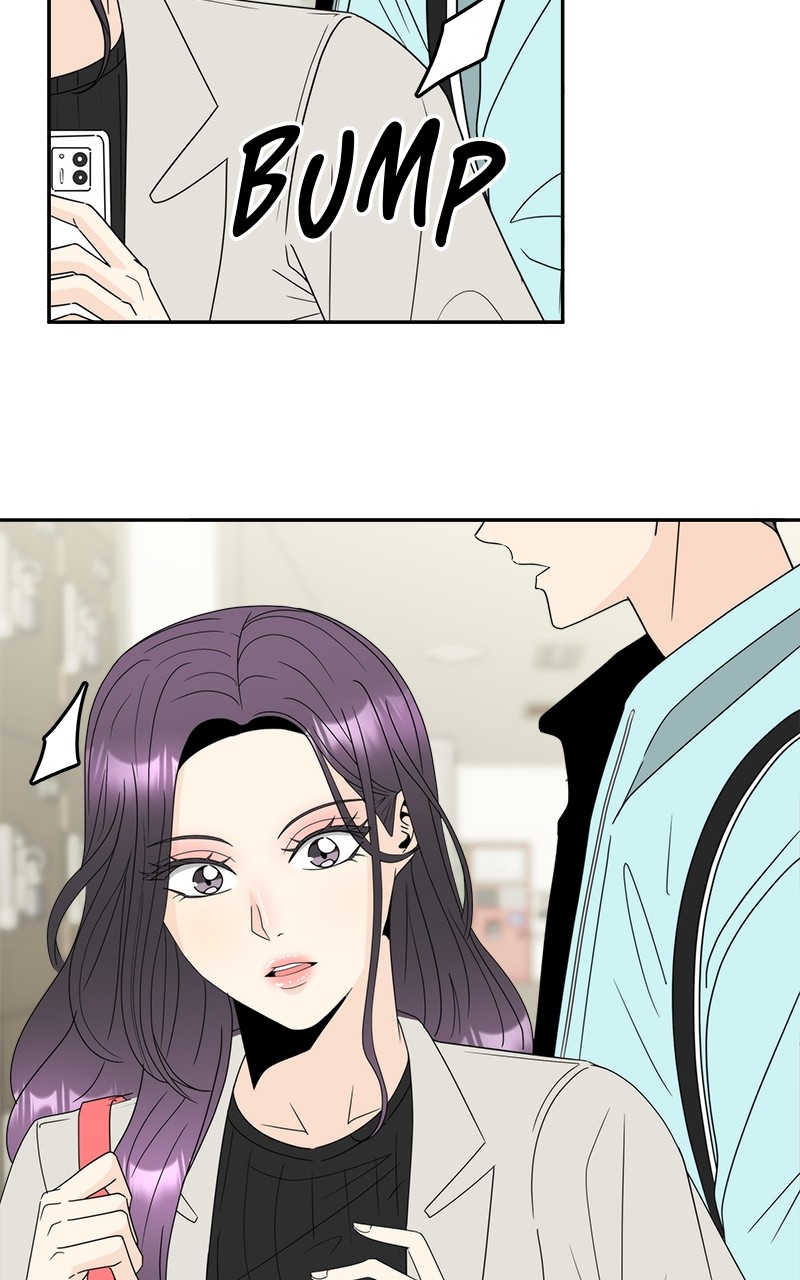 Chapter 1 - Image 105