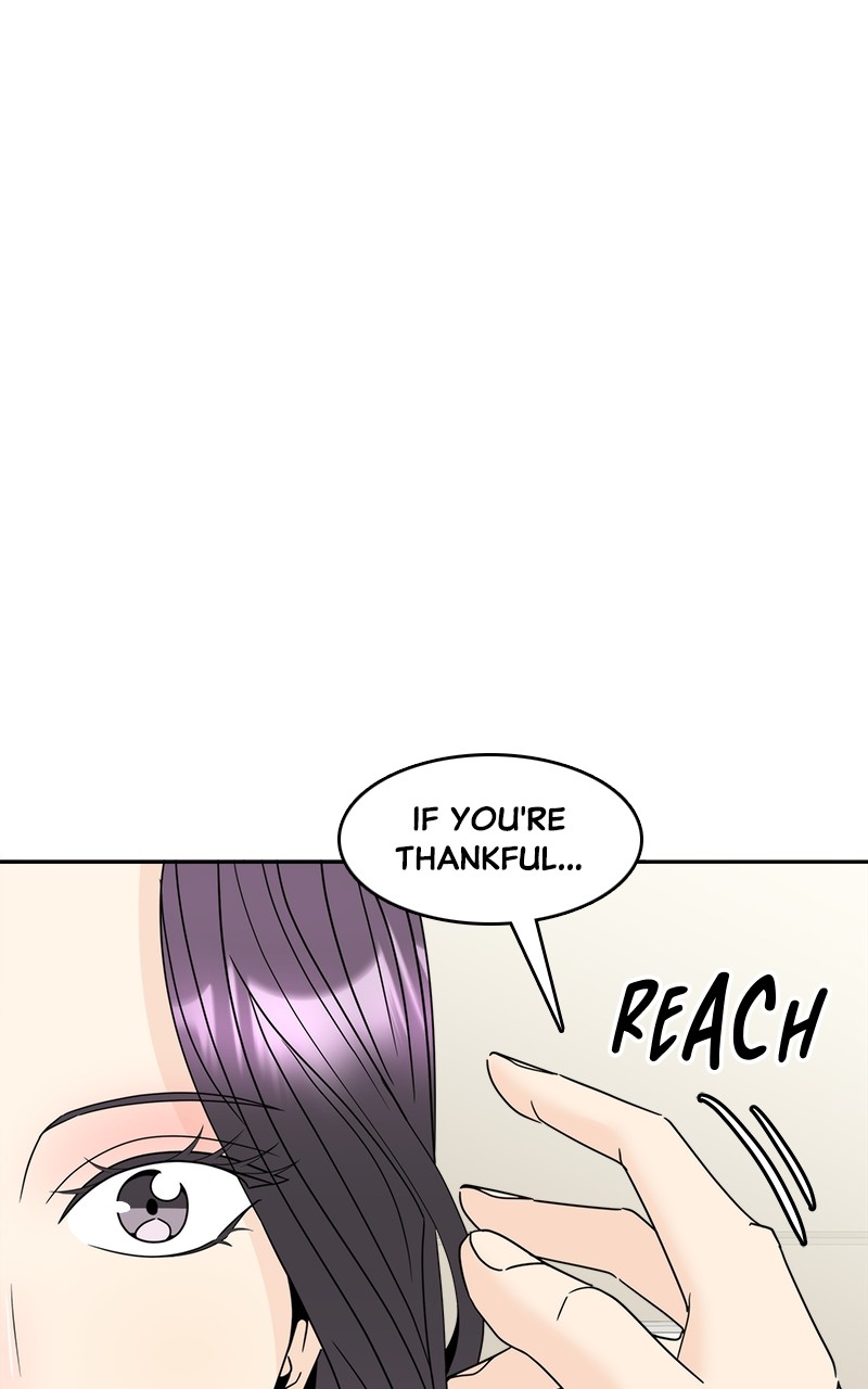 Chapter 1 - Image 114
