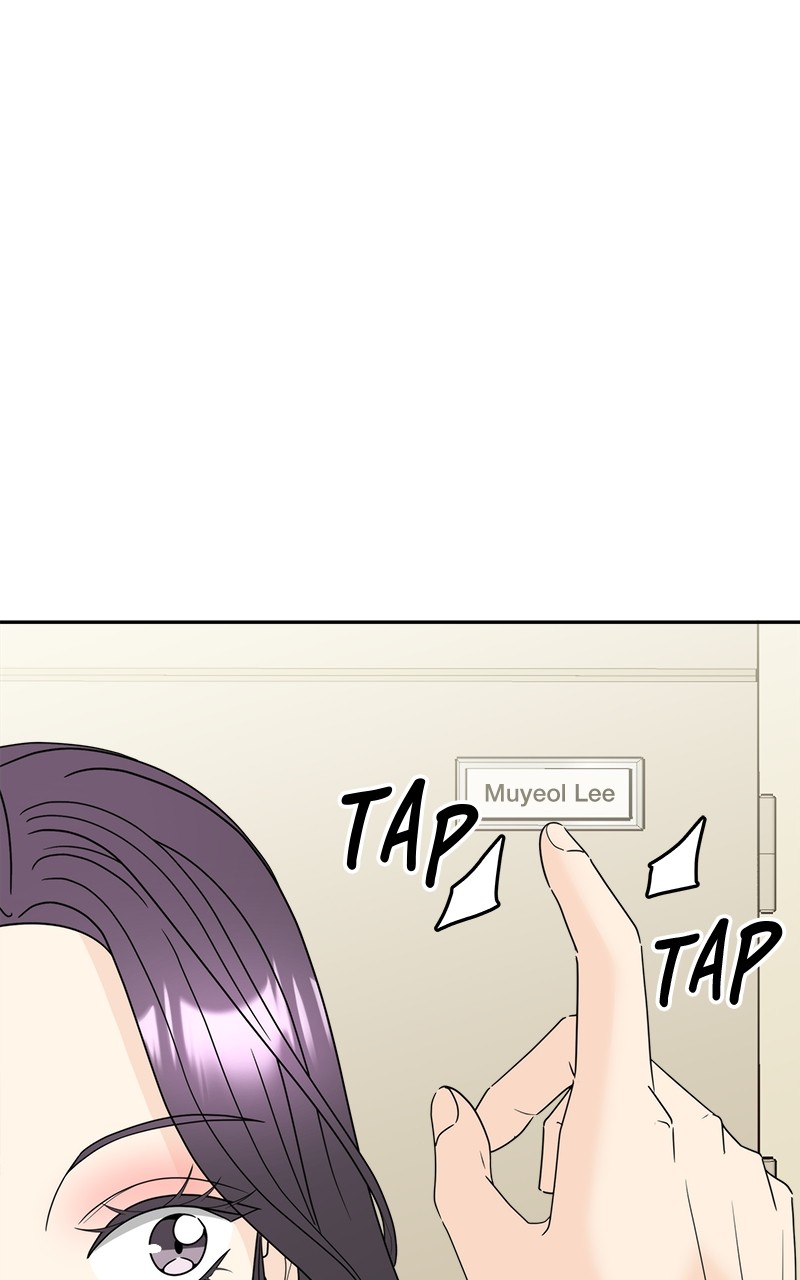Chapter 1 - Image 118
