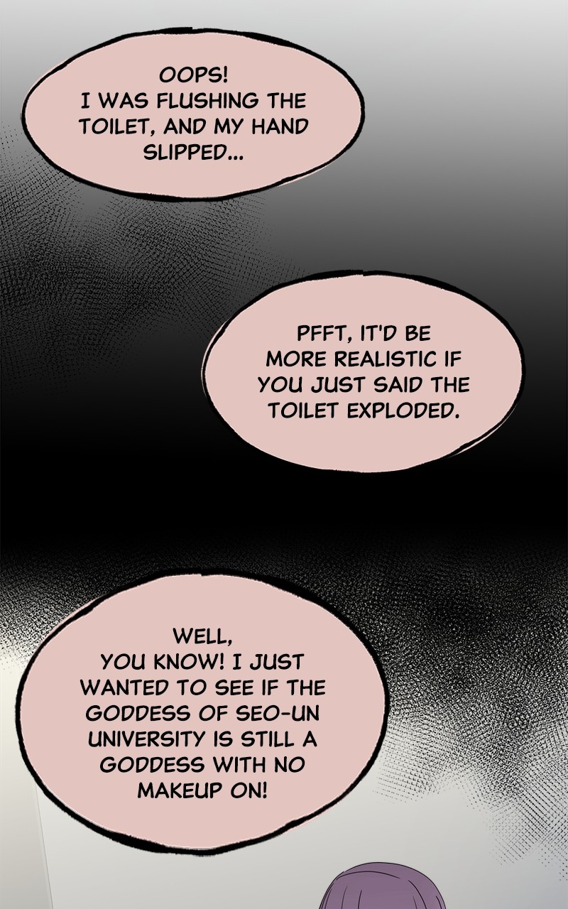 Chapter 1 - Image 15