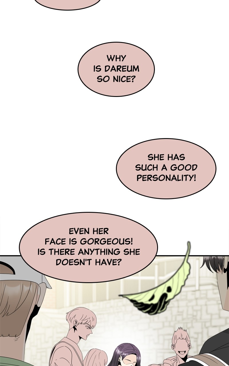 Chapter 1 - Image 7