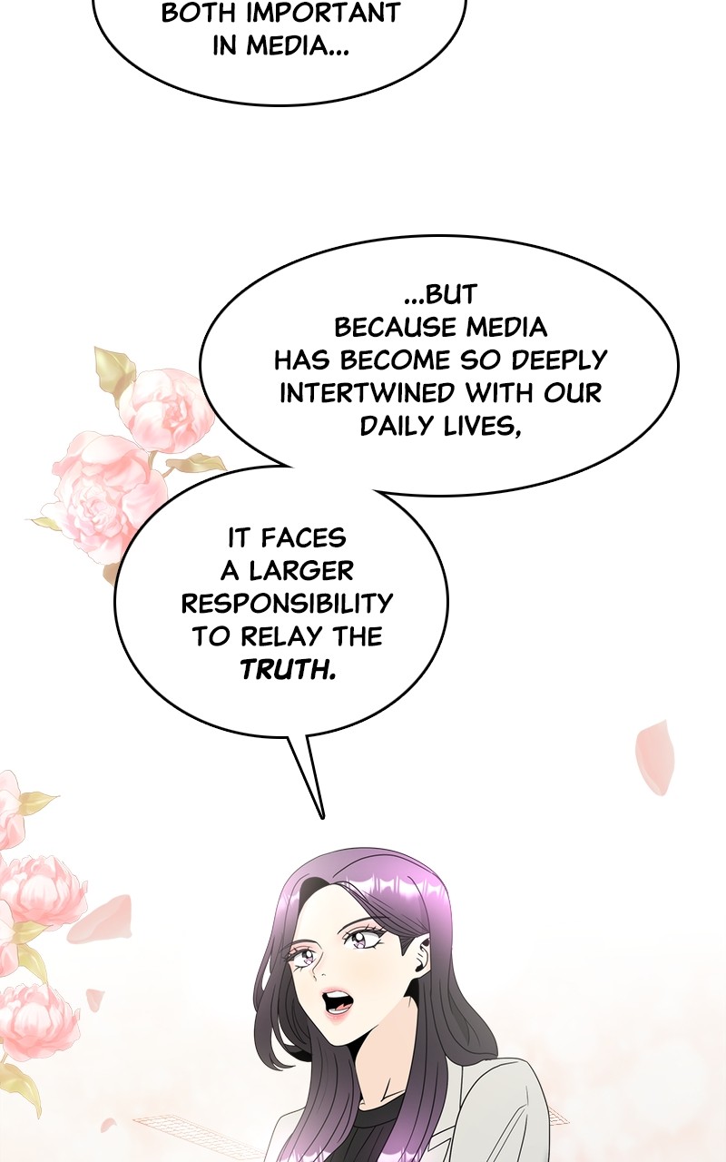 Chapter 1 - Image 73