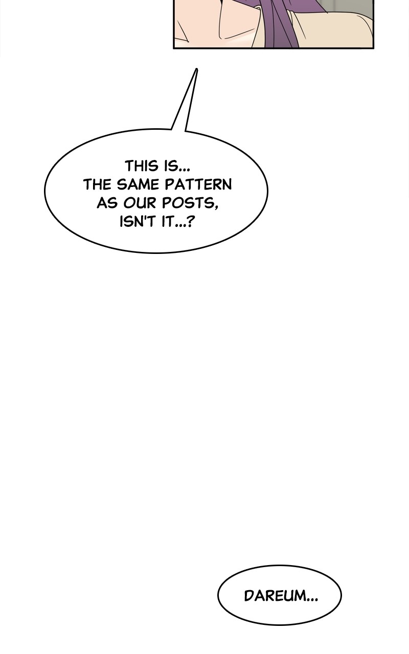 Chapter 11 - Image 46