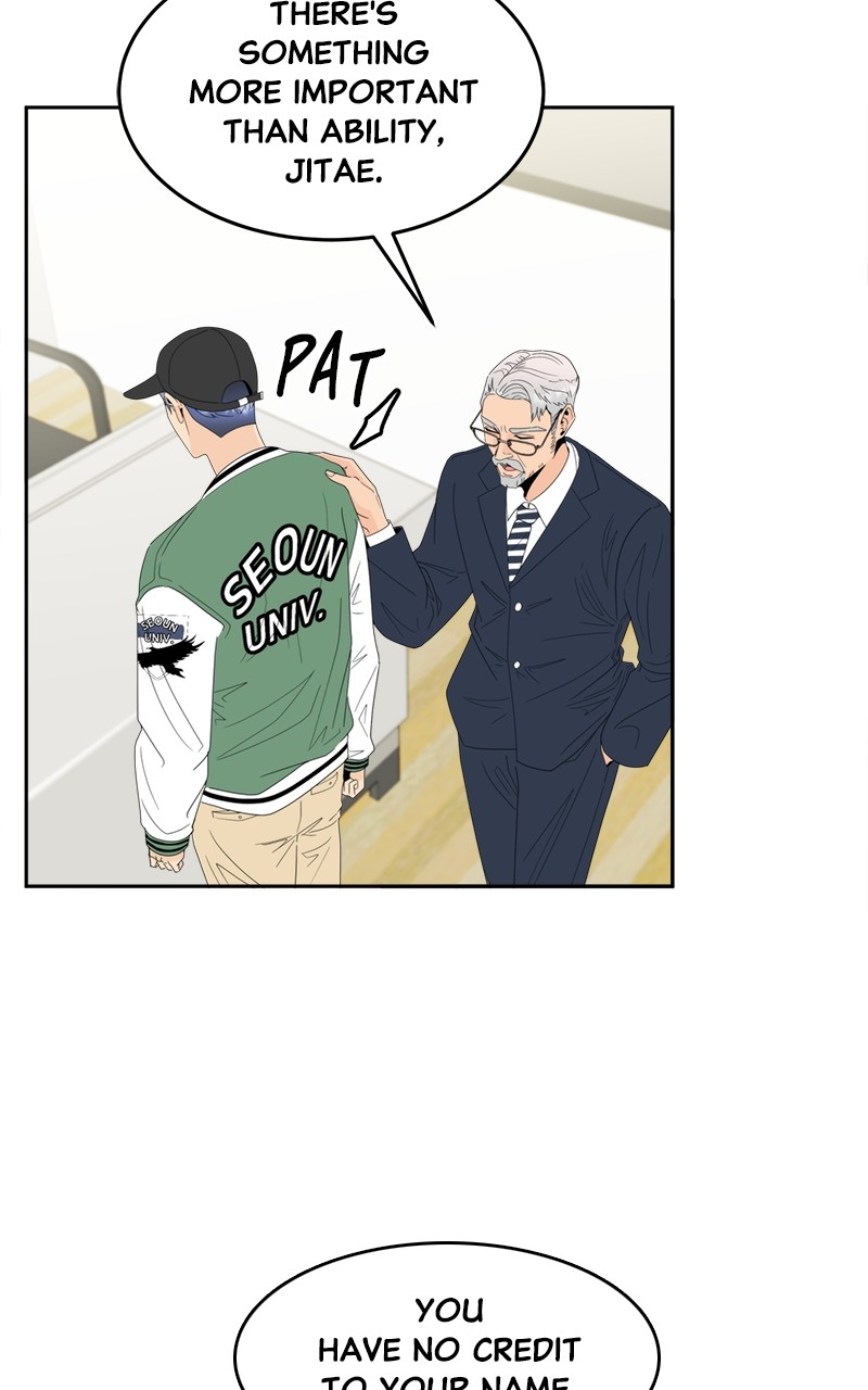 Chapter 13 - Image 51