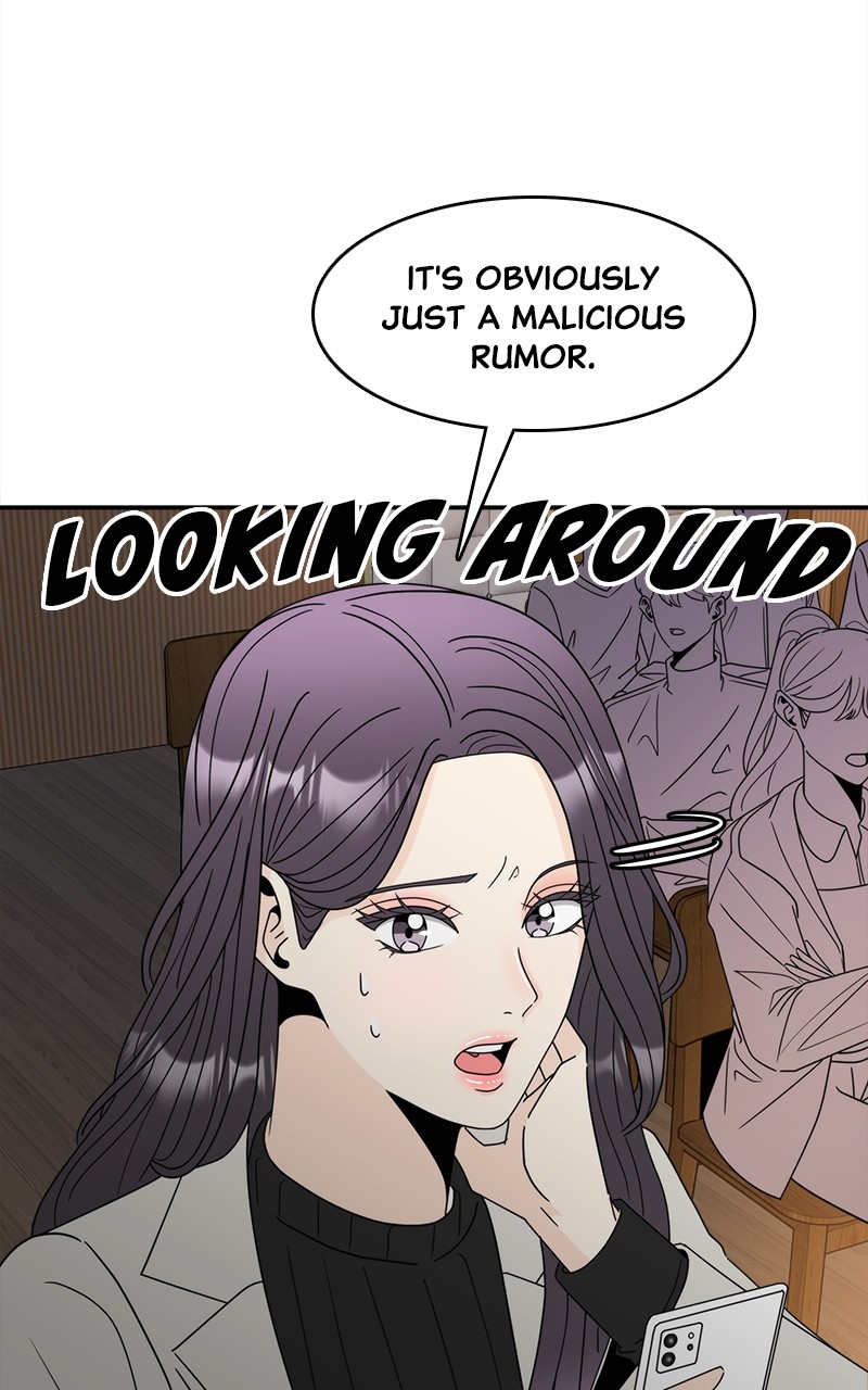 Chapter 2 - Image 7