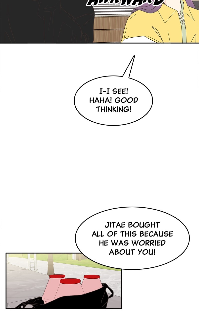 Chapter 20 - Image 50