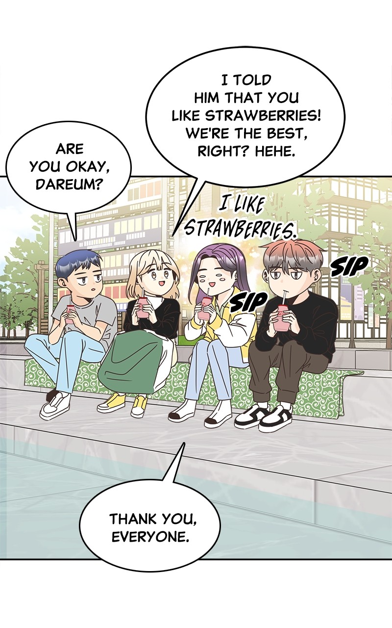 Chapter 20 - Image 51