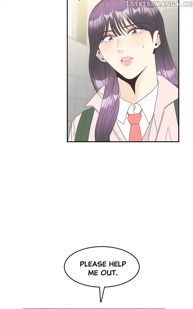 Chapter 21 - Image 22