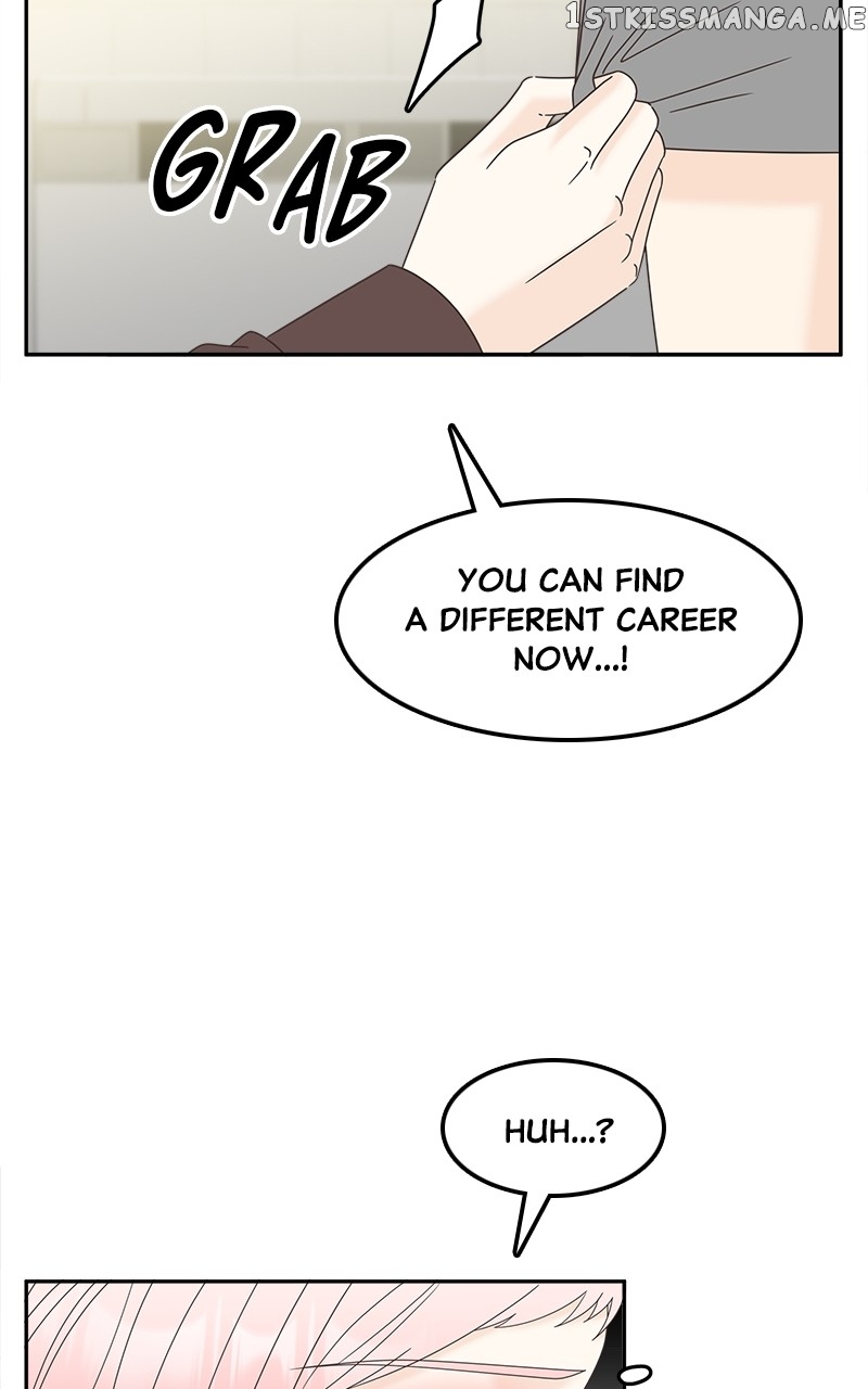 Chapter 21 - Image 24