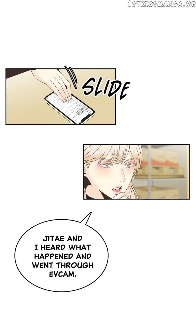 Chapter 24 - Image 20