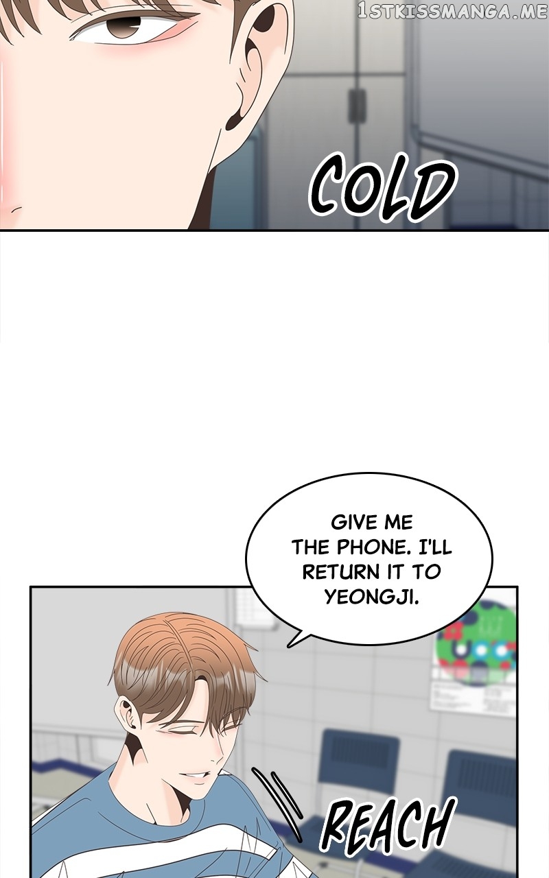 Chapter 24 - Image 45