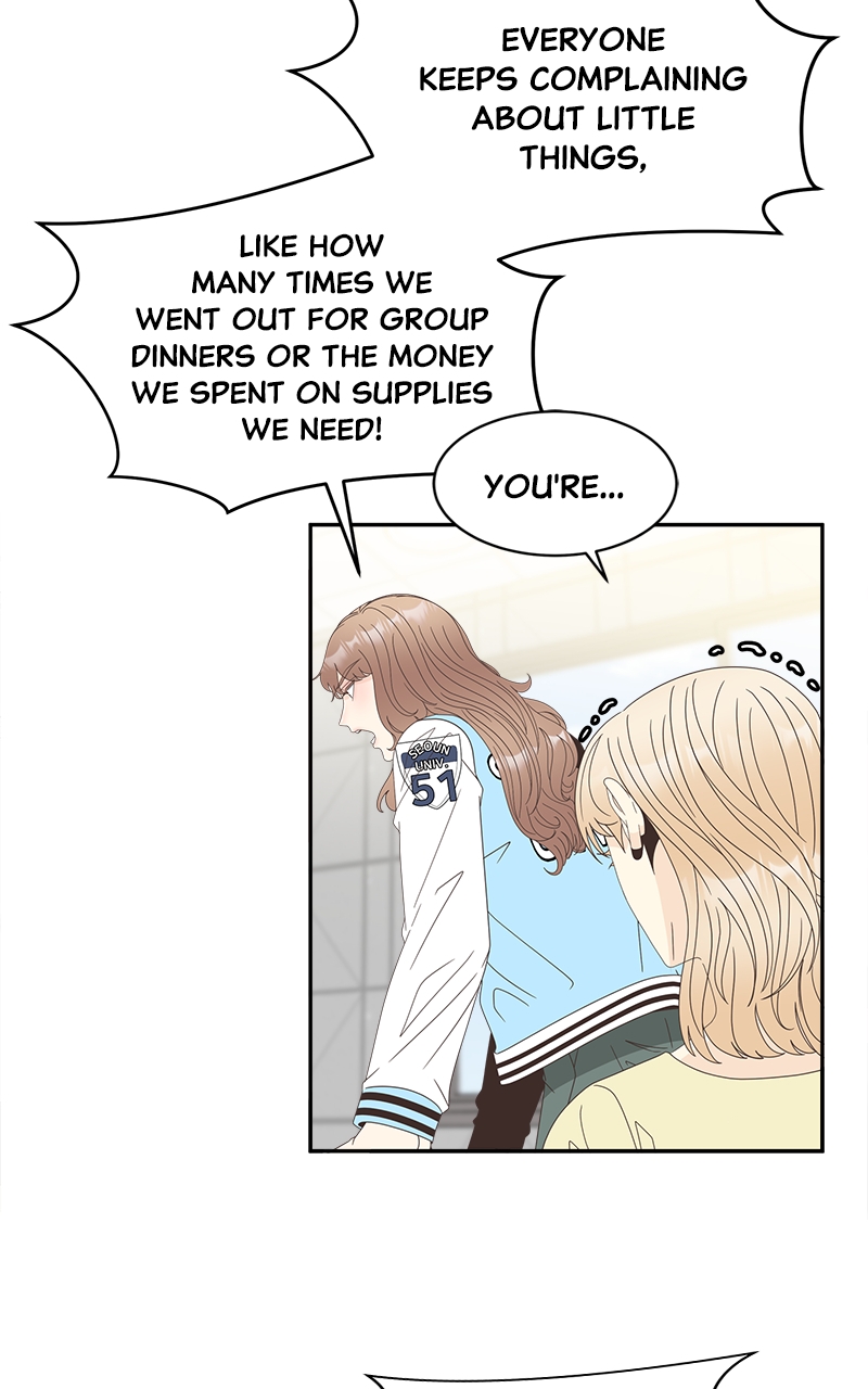 Chapter 35 - Image 3