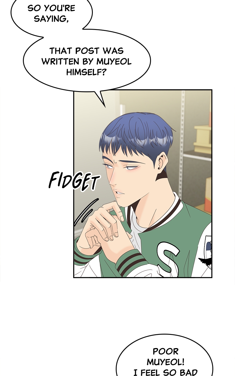 Chapter 35 - Image 33