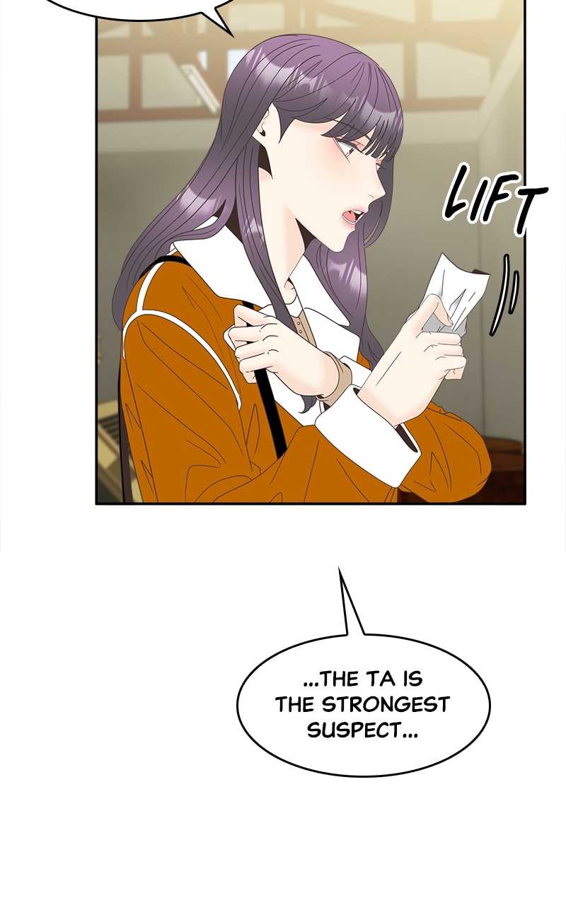 Chapter 35 - Image 38