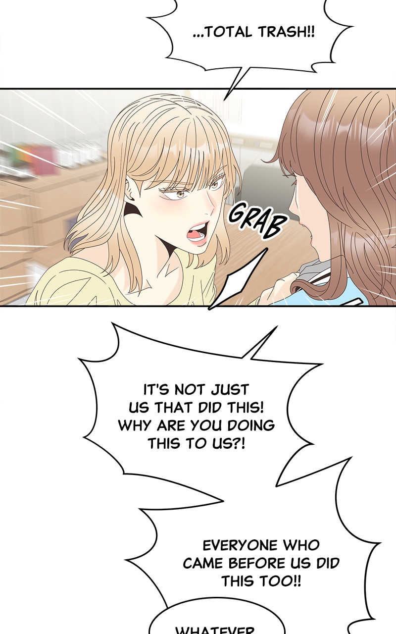 Chapter 35 - Image 4