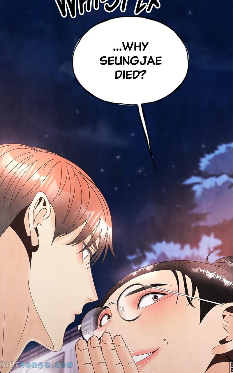 Chapter 42 - Image 5