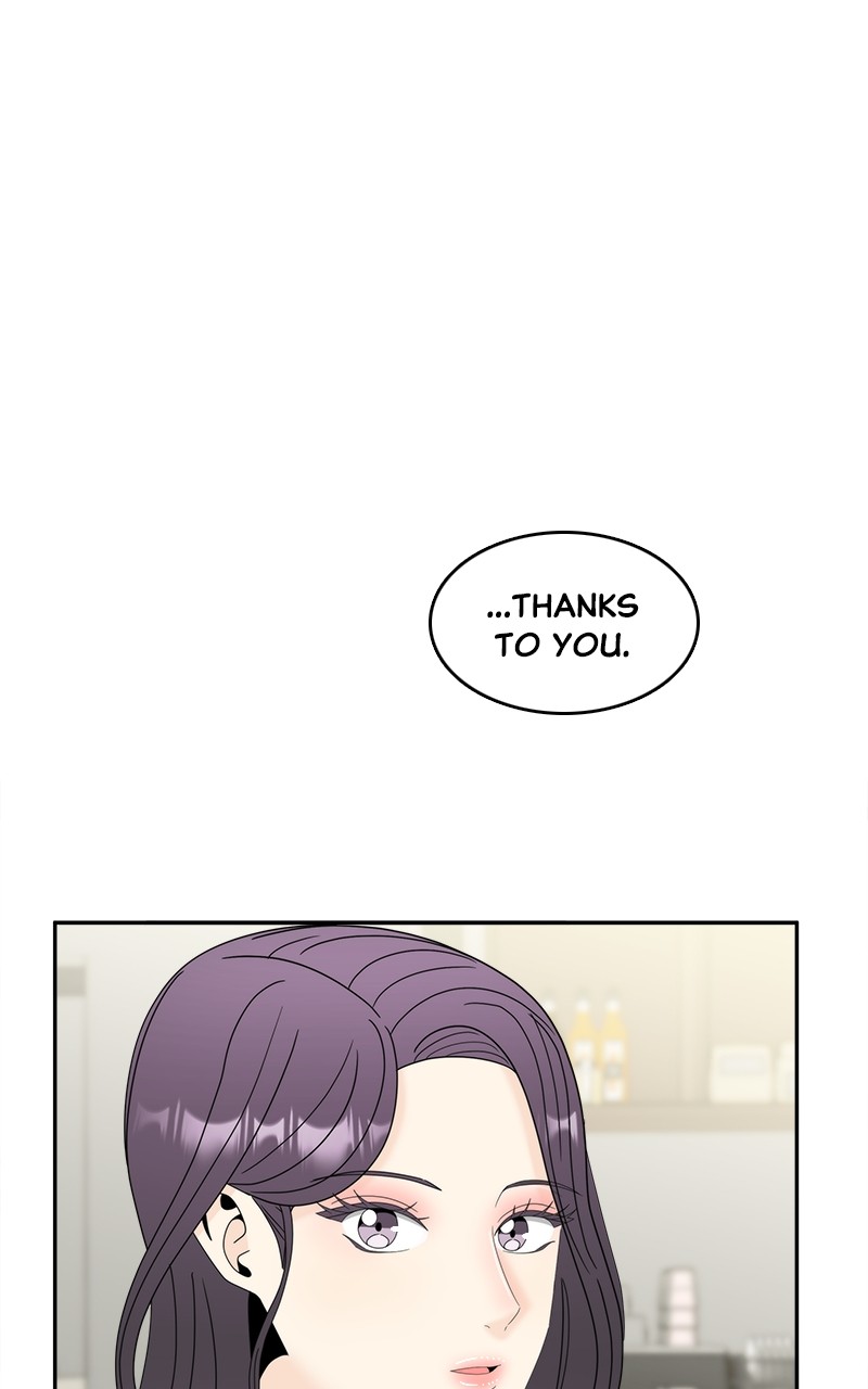 Chapter 5 - Image 12