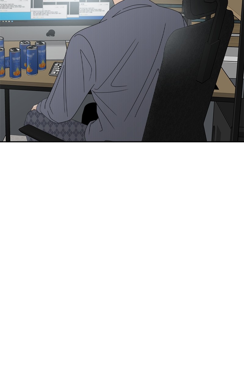 Chapter 7 - Image 43