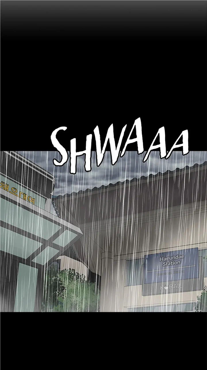Chapter 35 - Image 19