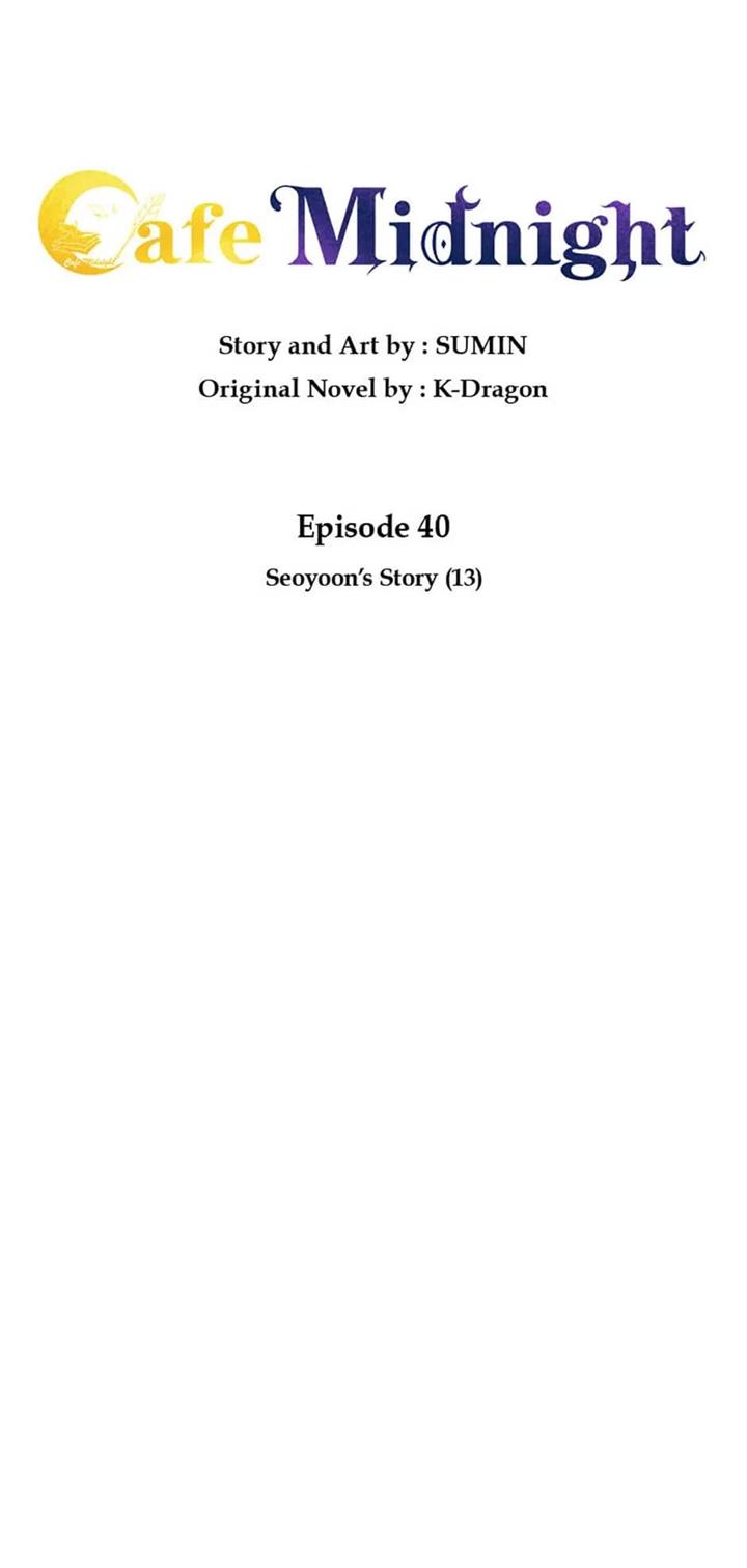 Chapter 40 - Image 6