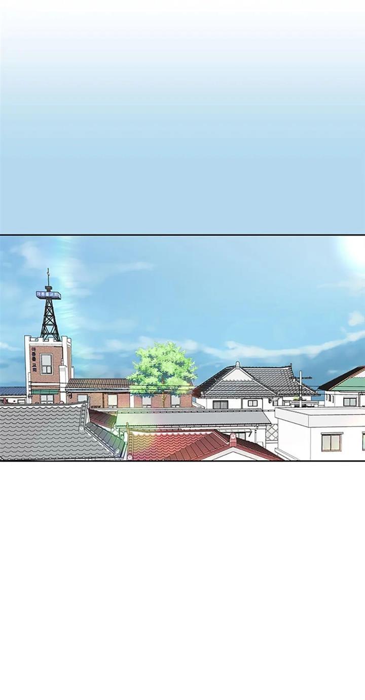 Chapter 42 - Image 28