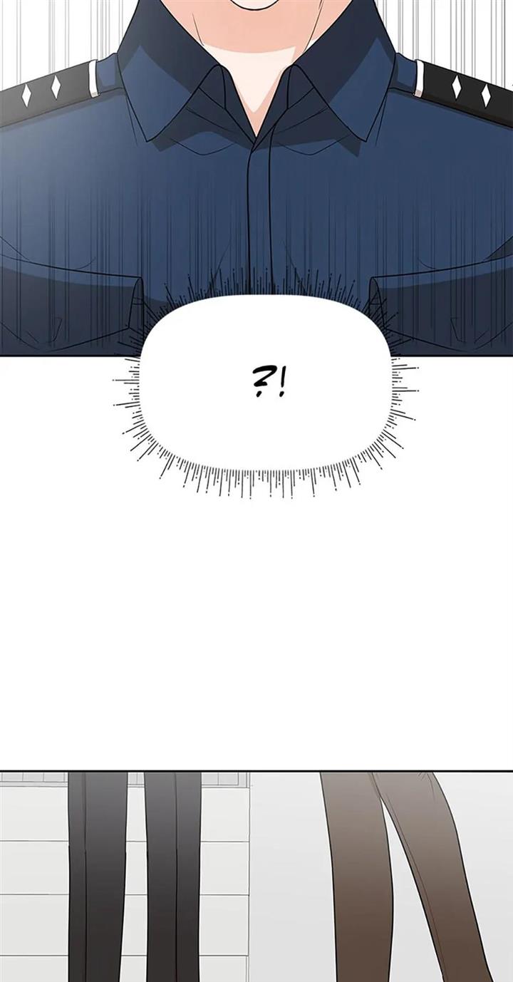 Chapter 42 - Image 45
