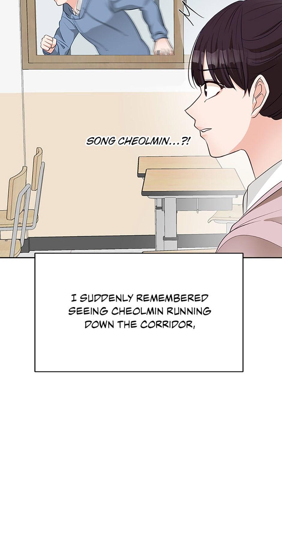 Chapter 47 - Image 4