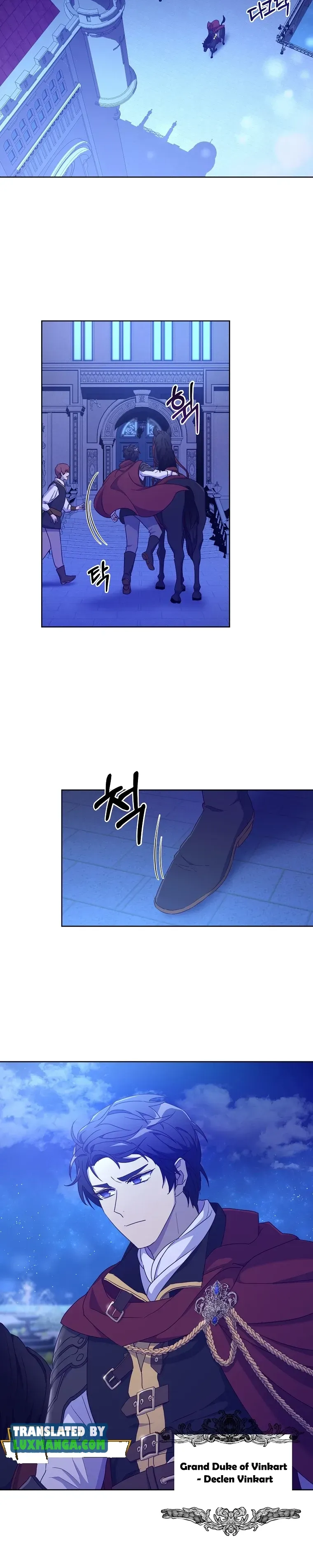 Chapter 1 - Image 6