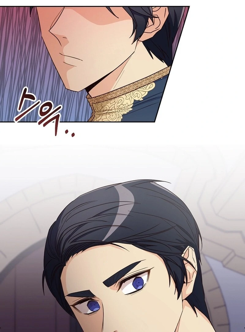Chapter 14 - Image 10