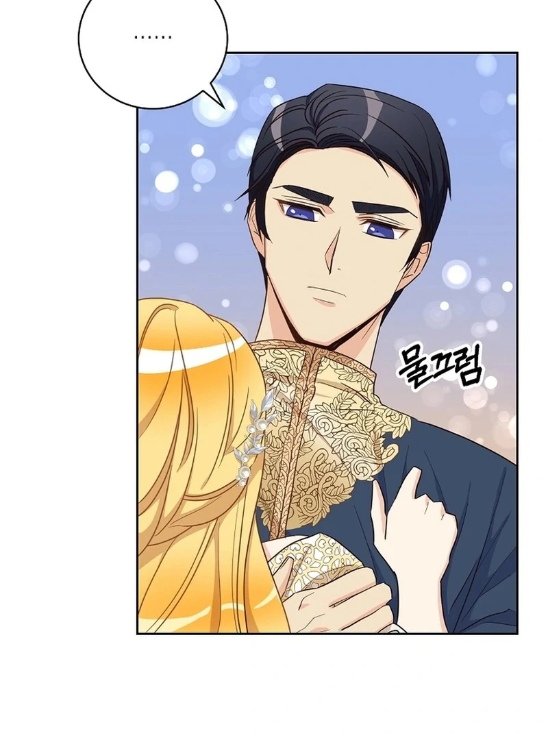 Chapter 14 - Image 15