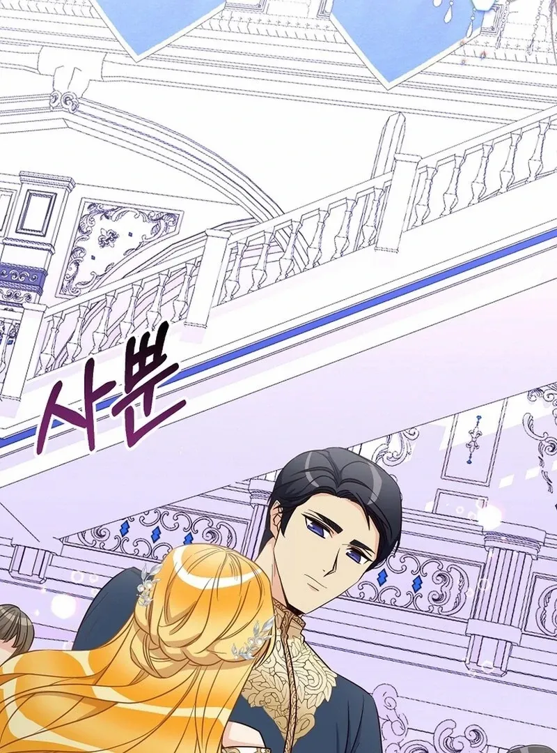 Chapter 14 - Image 7