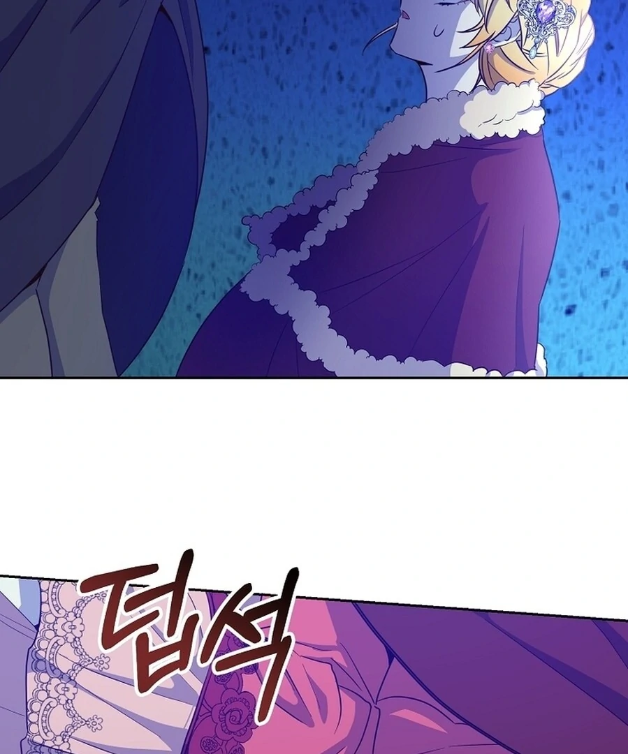 Chapter 15 - Image 76