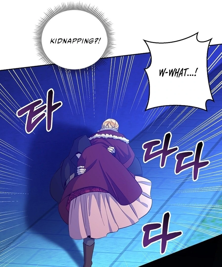 Chapter 15 - Image 80