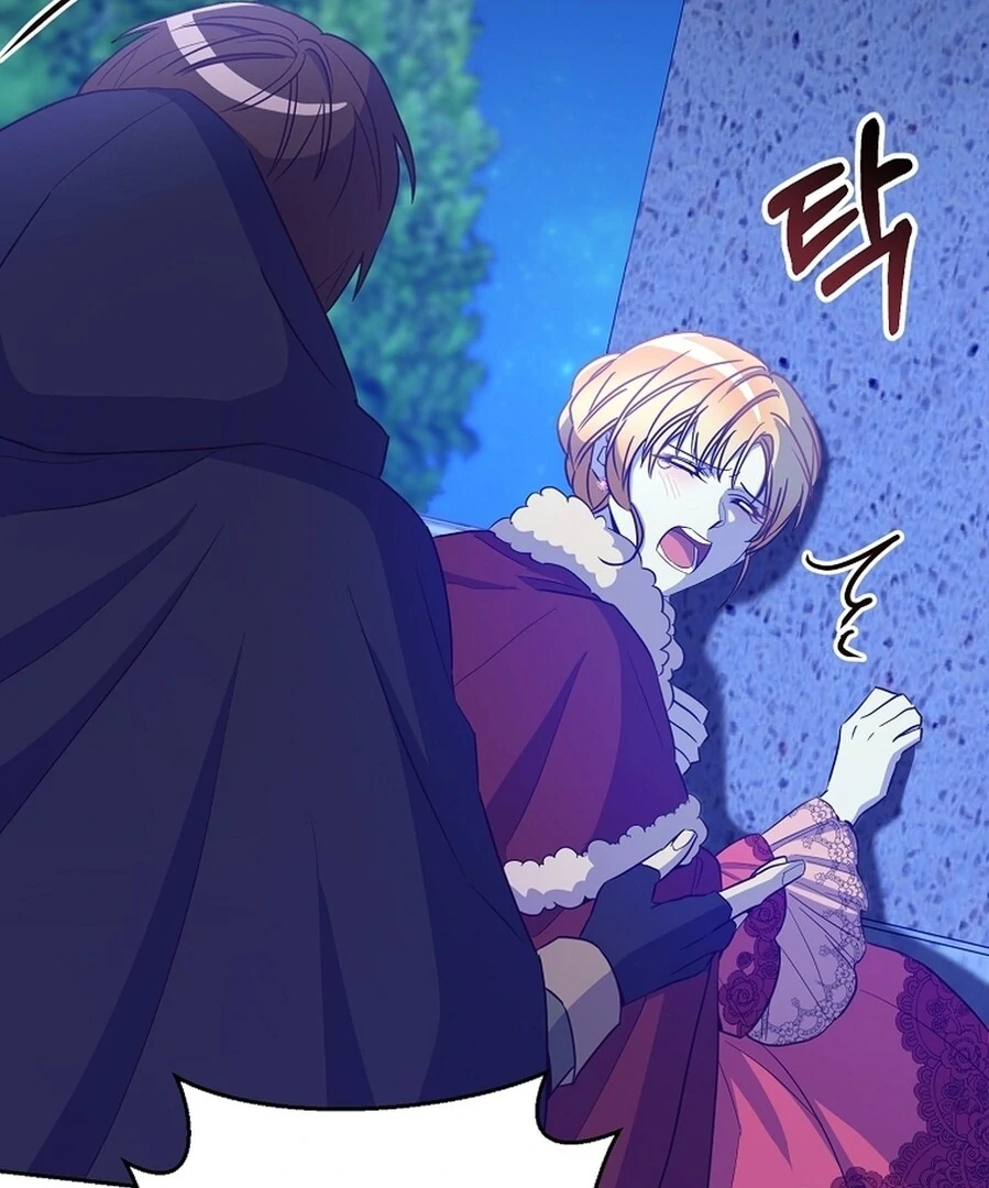 Chapter 15 - Image 82