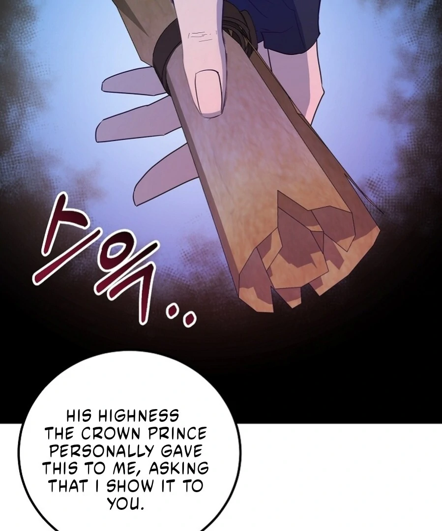 Chapter 16 - Image 32
