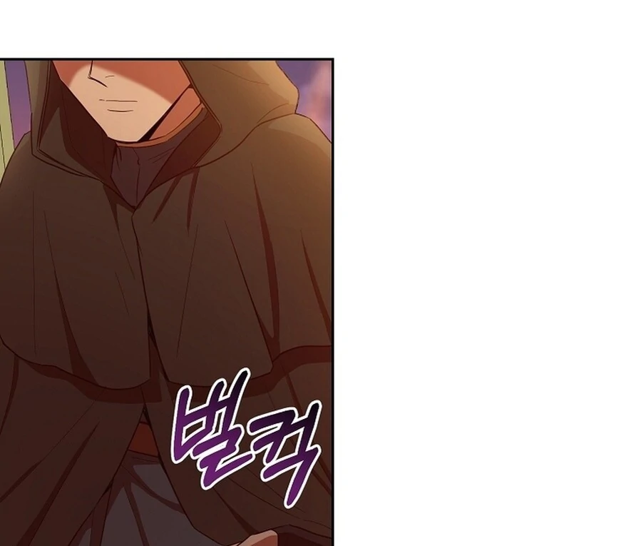 Chapter 16 - Image 56