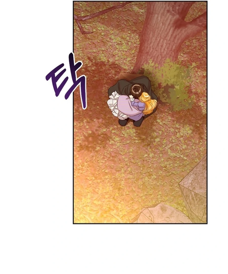 Chapter 16 - Image 80