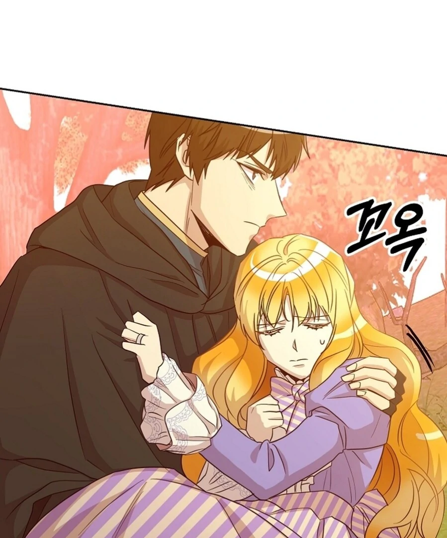 Chapter 16 - Image 91