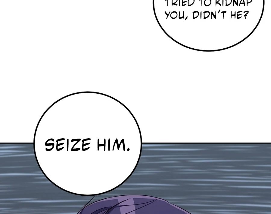 Chapter 17 - Image 24