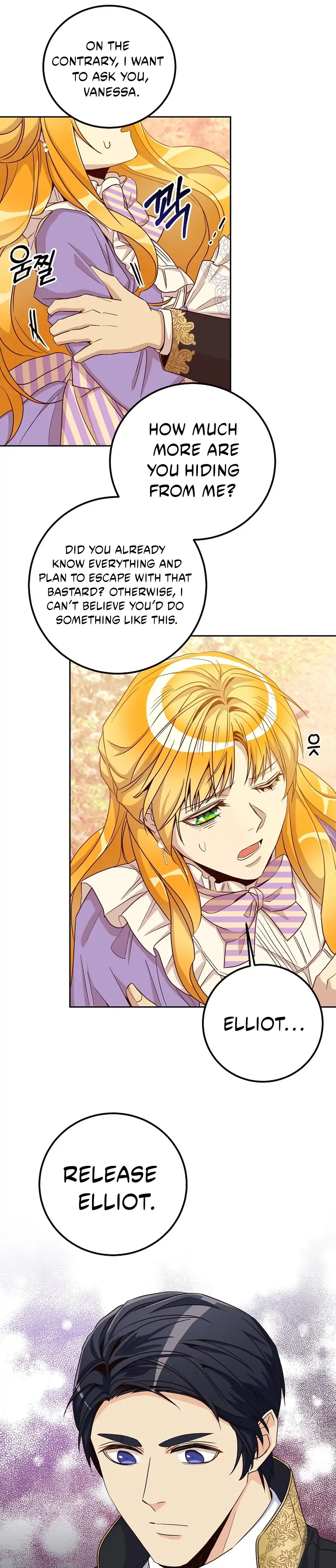 Chapter 17 - Image 34