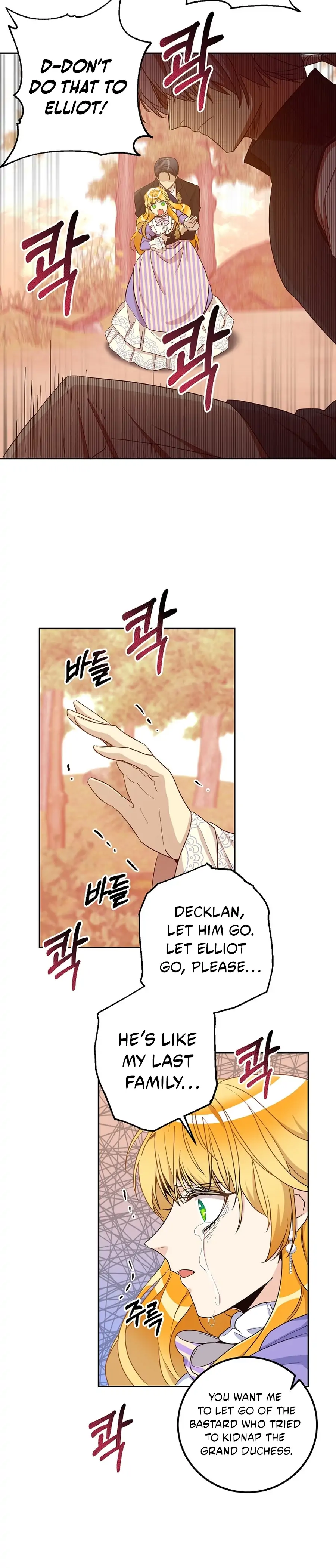 Chapter 17 - Image 36