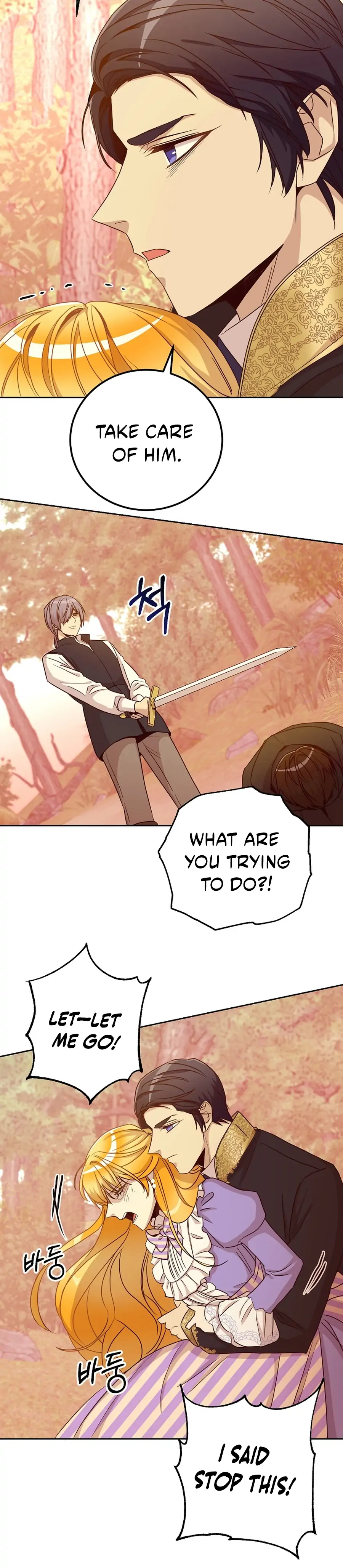 Chapter 17 - Image 39
