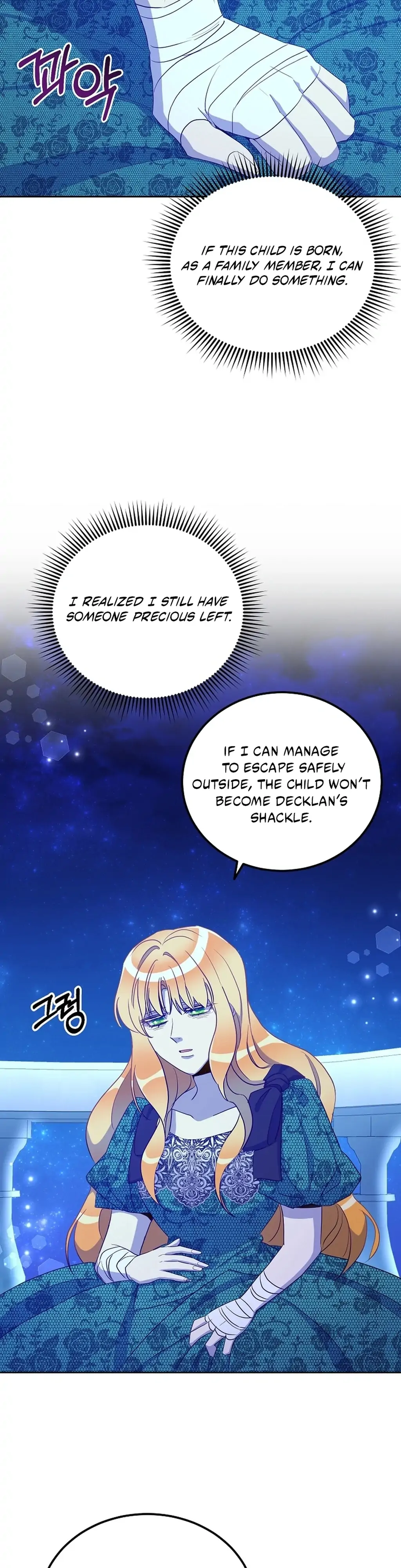 Chapter 19 - Image 13