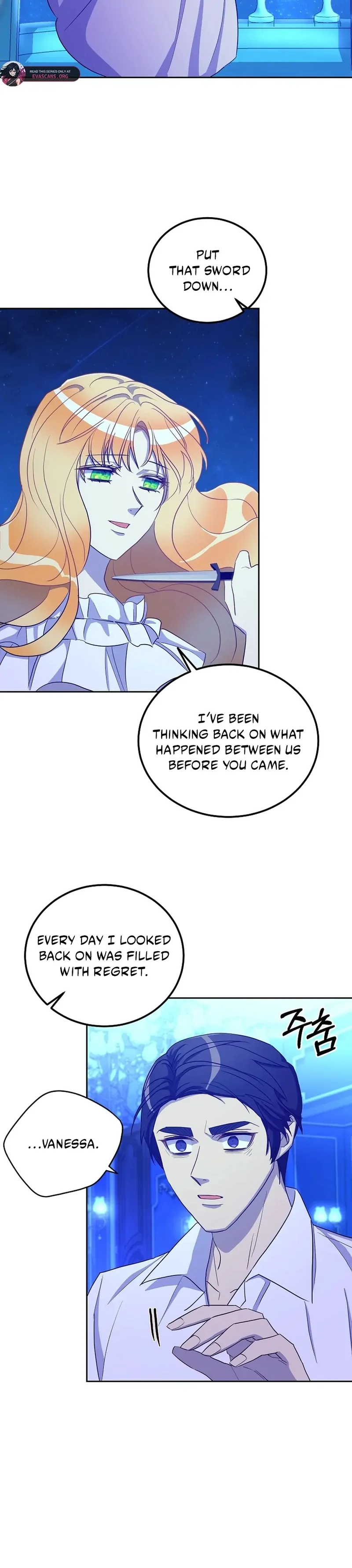 Chapter 20 - Image 26