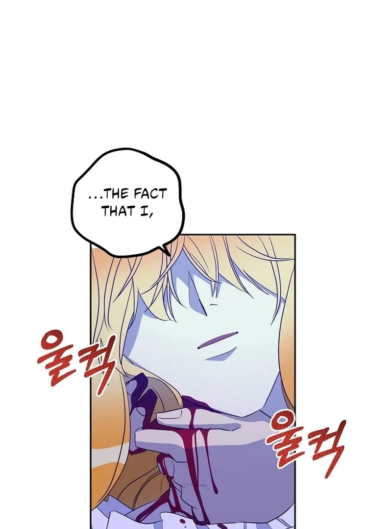 Chapter 20 - Image 32