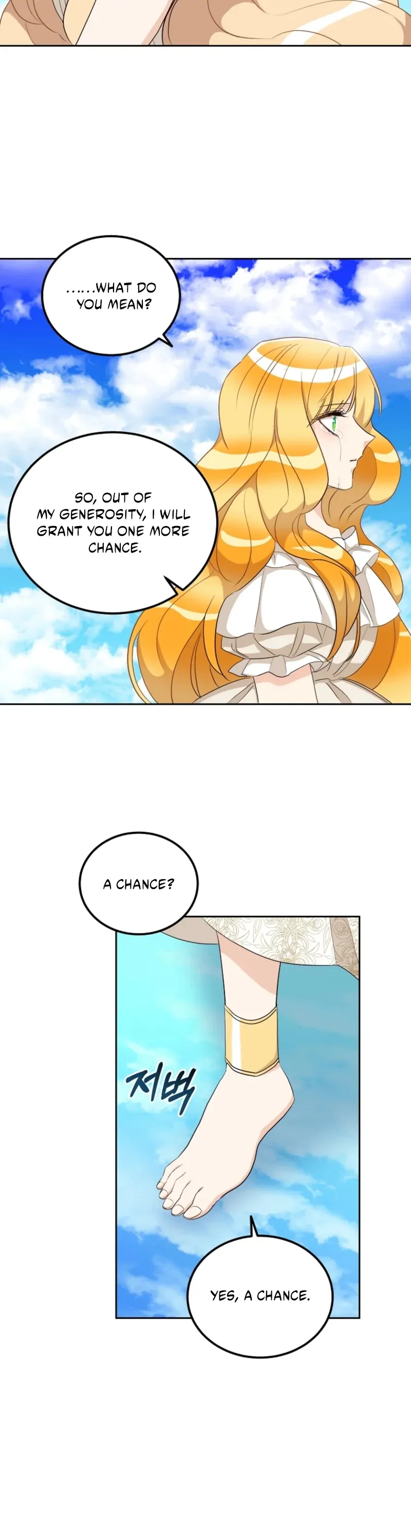 Chapter 21 - Image 34